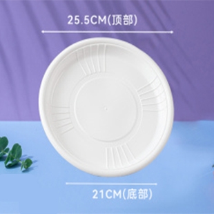 江苏8寸圆形注塑盘 10个/包x20包
