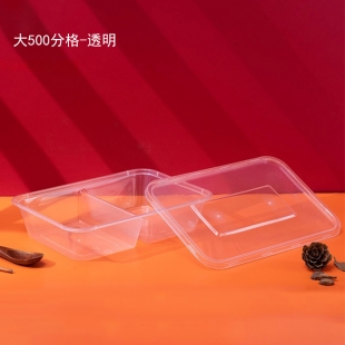 大500分格1X300套（透明）